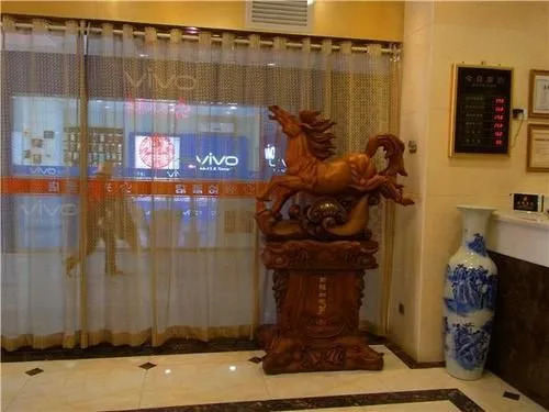 Xing Lun Hotel