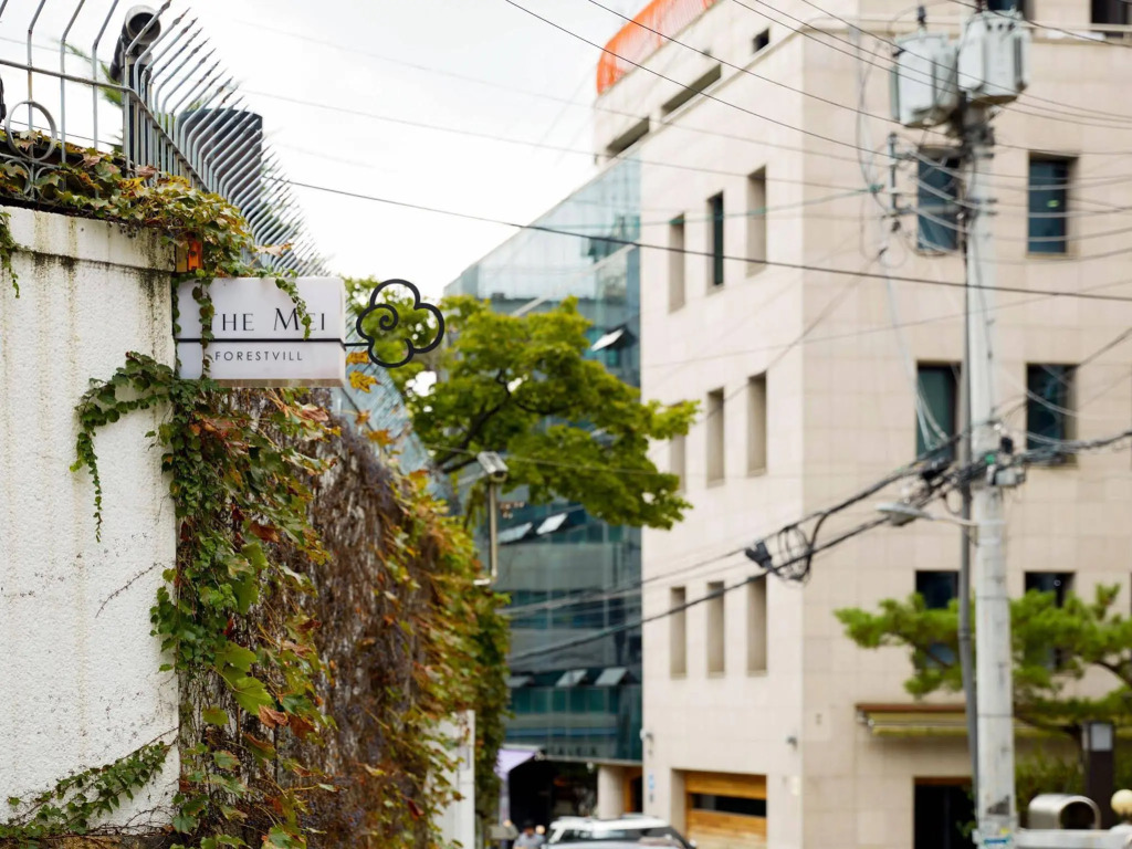The Mei Forestvill Dongdaemun