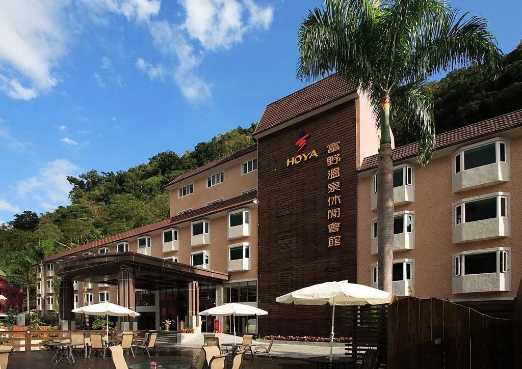 Hoya Hot Springs Resort & Spa