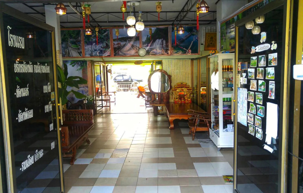 Chokchai Hotel