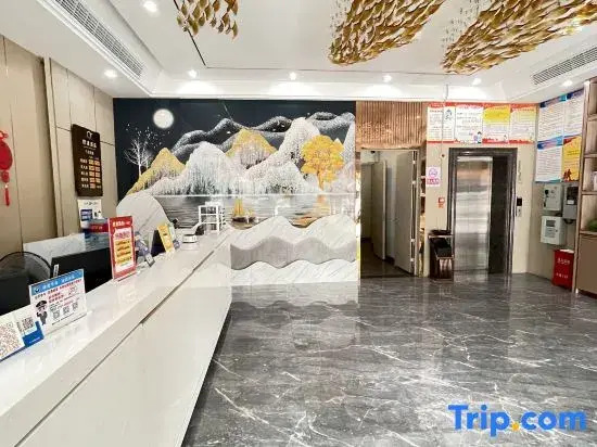 Xinfeng Orange Source Hotel