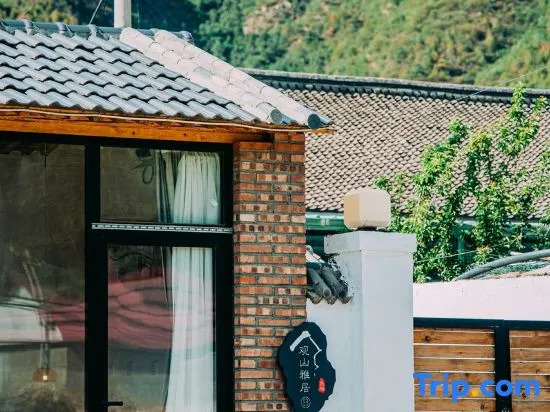 Beijing Youkeshanyuan Homestay