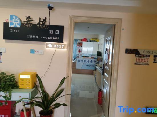 Xiyue Hotel