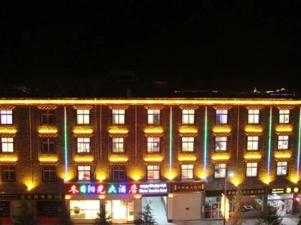 Dongri Yanguang Hotel