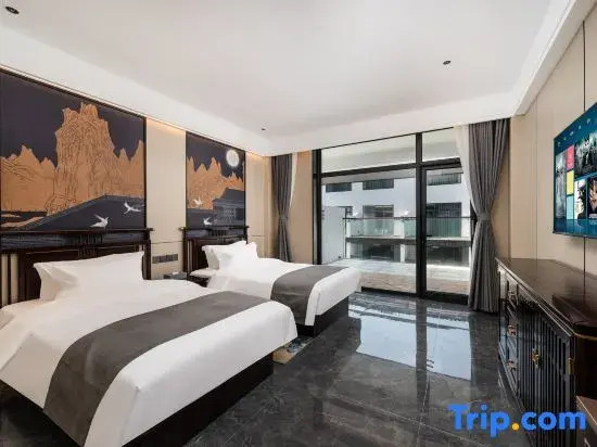 Yunshanque Healing Resort Hotel
