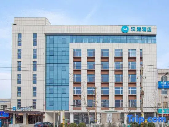 HanTing Jinan Jiyang Government Service Center Hotel