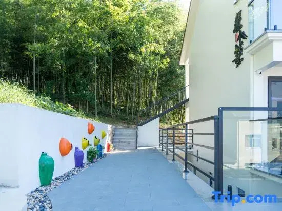 Tonglu County Jiaojiali Homestay