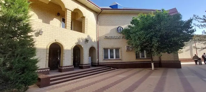 Чехра Палас