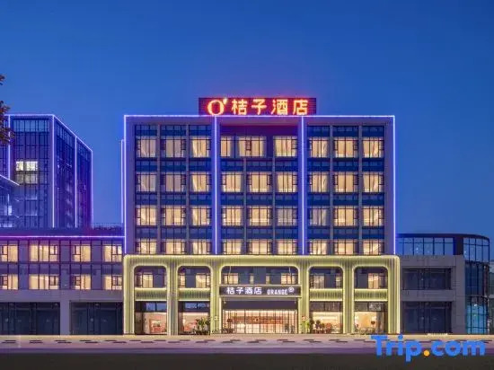 Orange Hotel (Nantong Tongzhou Wanda Branch)