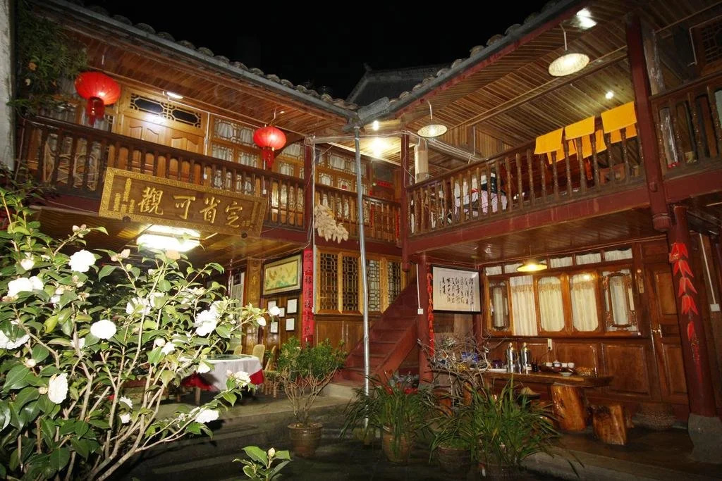 Xiao Ren Hostel Building 1