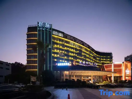 Rucheng Peak Esports Hotel (Ailian Square Branch)