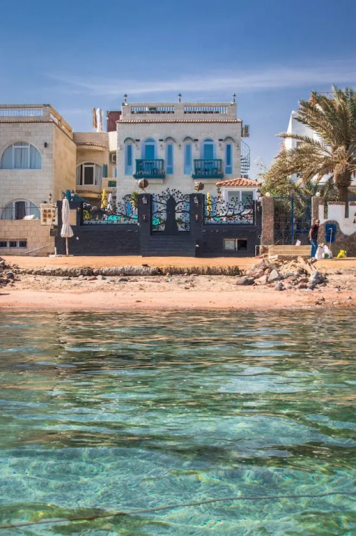Skyrock Dahab