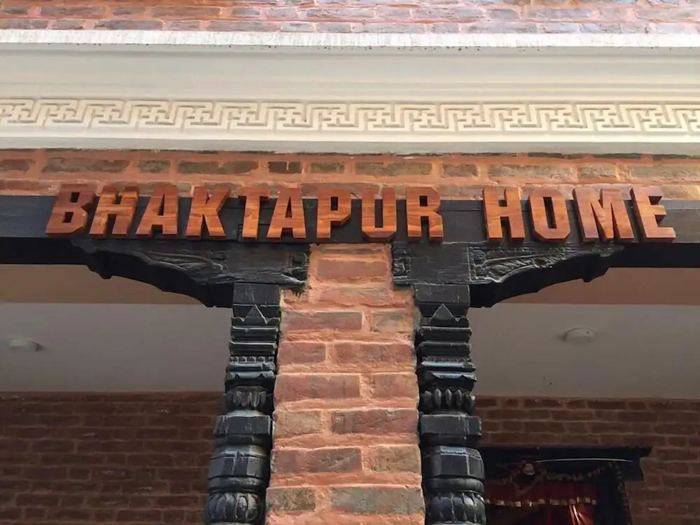 Hotel Bhaktapur Inn