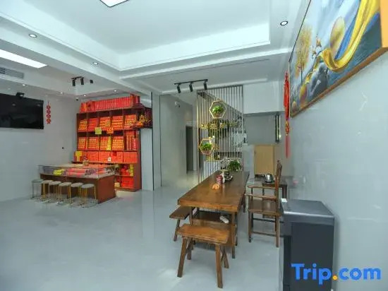 Yuanshe Villa (Nanyue Temple Scenic Area)
