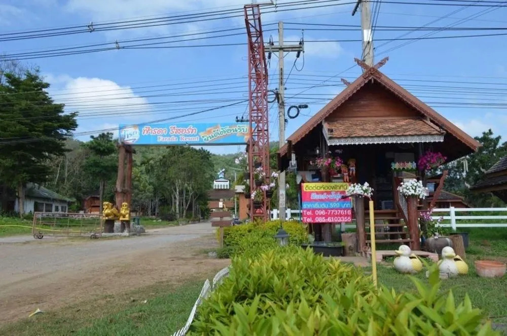 Faradaresort Khaoyai