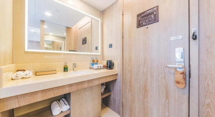 Shanghai Pudong Zhangjiang High Technology Park Ya Duo Hotel