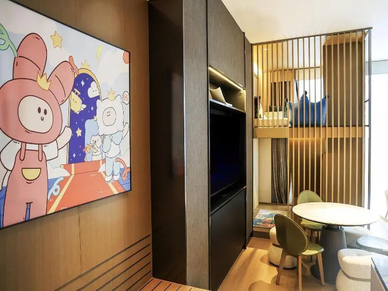 Crowne Plaza SHANGHAI SNOW WORLD by IHG