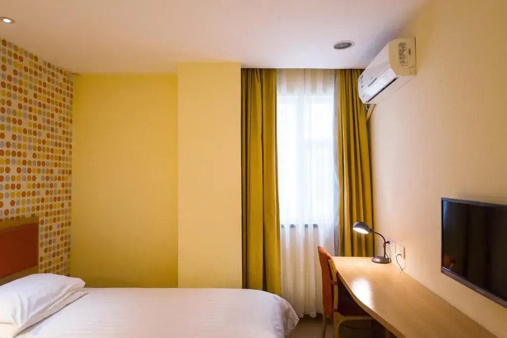 Home Inn Xinxingqiao