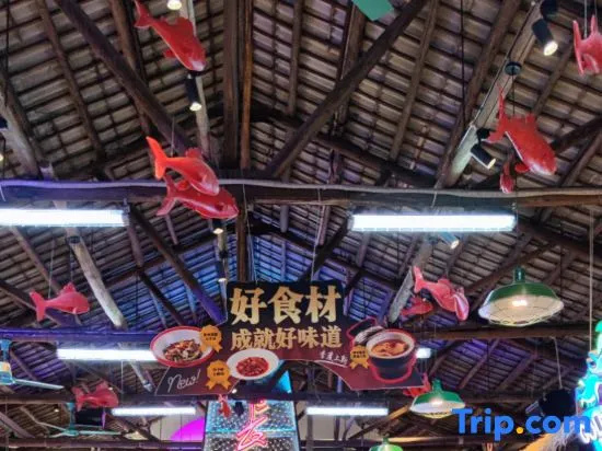 JI Hotel (Changsha Hunan Jinrong Zhongxin)
