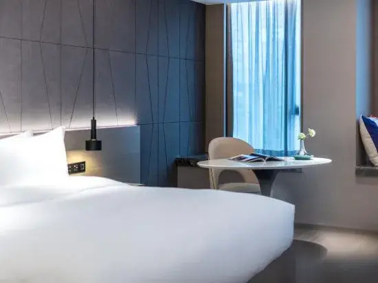 Mercure  Guilin High-tech Zone Hotel