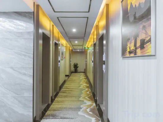 Guibei Scenery Grand Hotel (North Railway Station Zhonghao International)