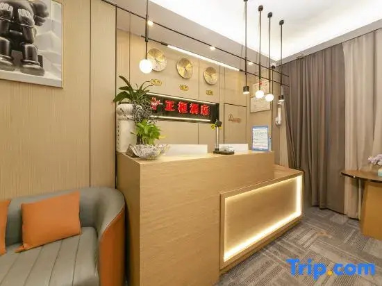 Zhenghuan Hotel (Fengdu County People's Hospital)