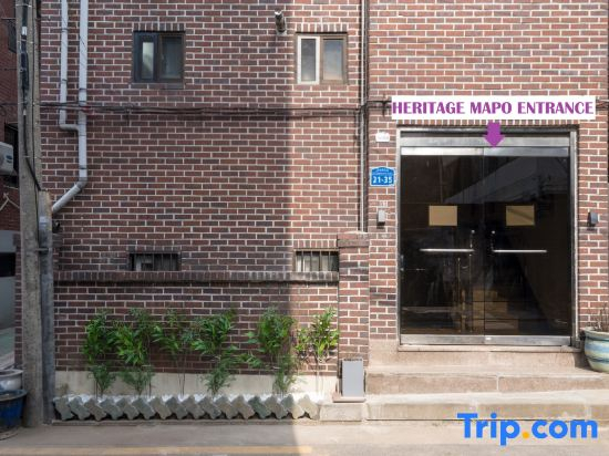 [Opening Special Offer] [Heritage Mapo] Hongdae / Yeonnam / Free Parking / Welcome Drink