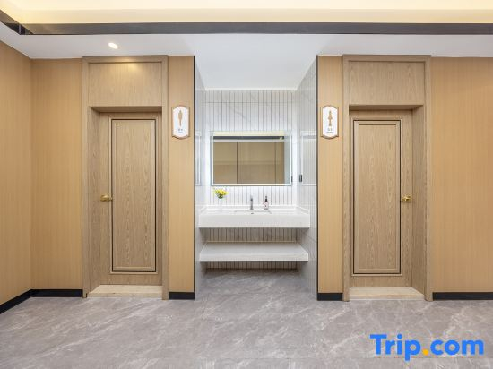 Vienna International Hotel (Haikou Meilan International Airport Store)