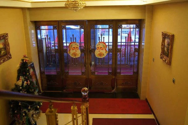 Longhua Hotel