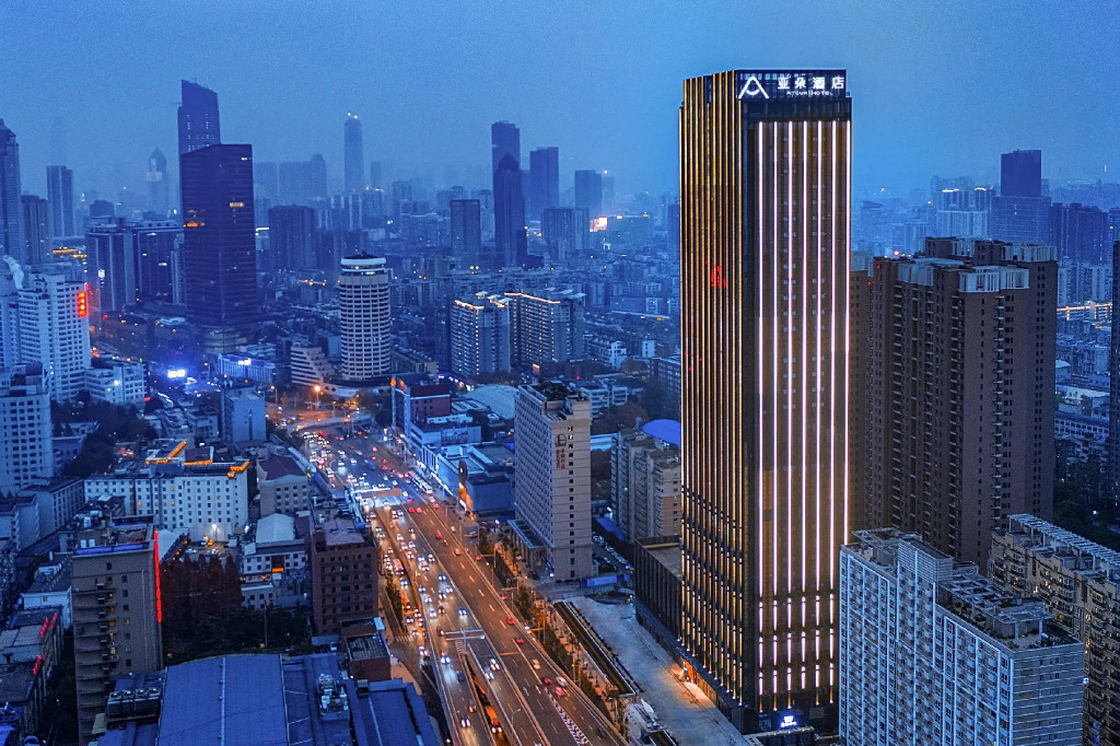 Atour Hotel Wuhan International Plaza Tongji Medical College of HUST