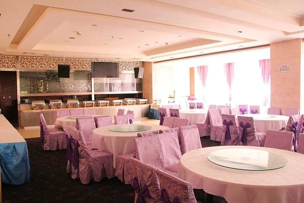 Jiulong Hotel - Wuhan