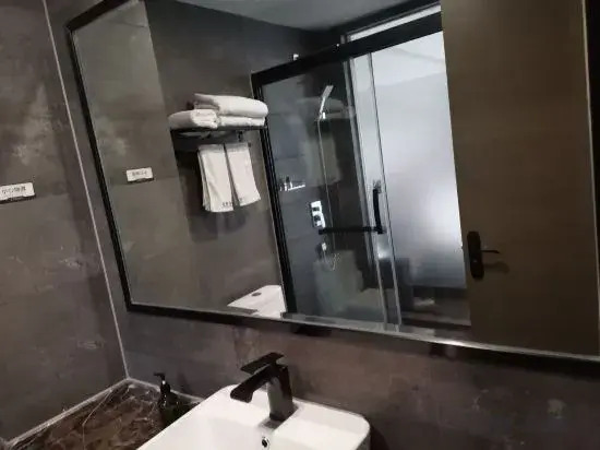 Huzhou Platinum Yue Boutique Hotel