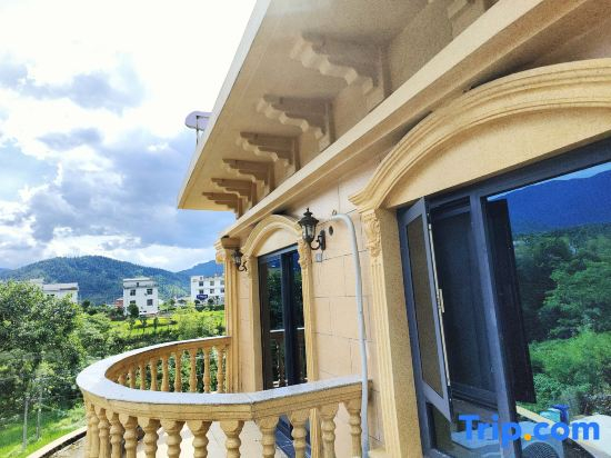 Wugongshan Yijia Homestay