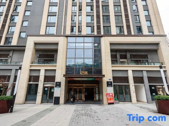 Chongqing Mitu City Homestay (Wenlvcheng Microelectronics Park)