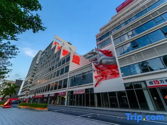 Fengyi Mercure (Midea Innovation Center Guangjiao Subway Station)