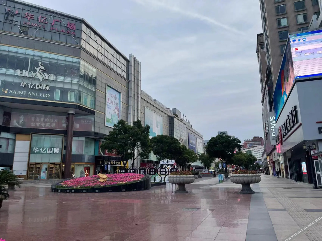 Tiandu Express Hotel Wuhu