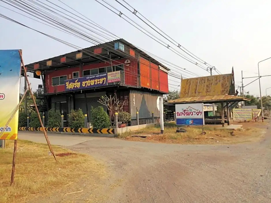 Nang Phraya Resort