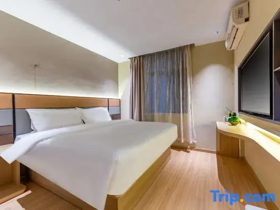 Yilong Ruiyun Hotel Wuhan Zhongnan Road Subway Station Branch