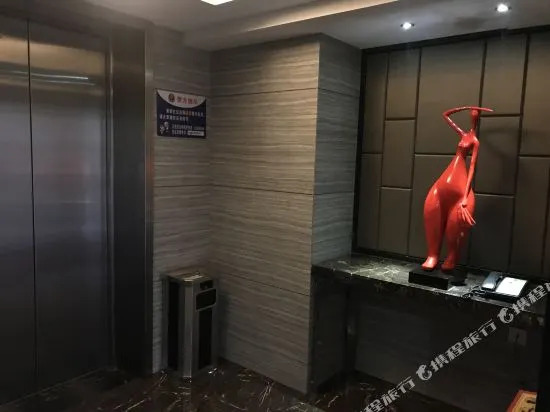 Super 8 Hotel Fuzhou Pingtan Xi Hang Lu