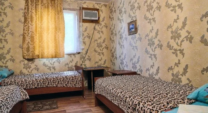 Голубая Лагуна