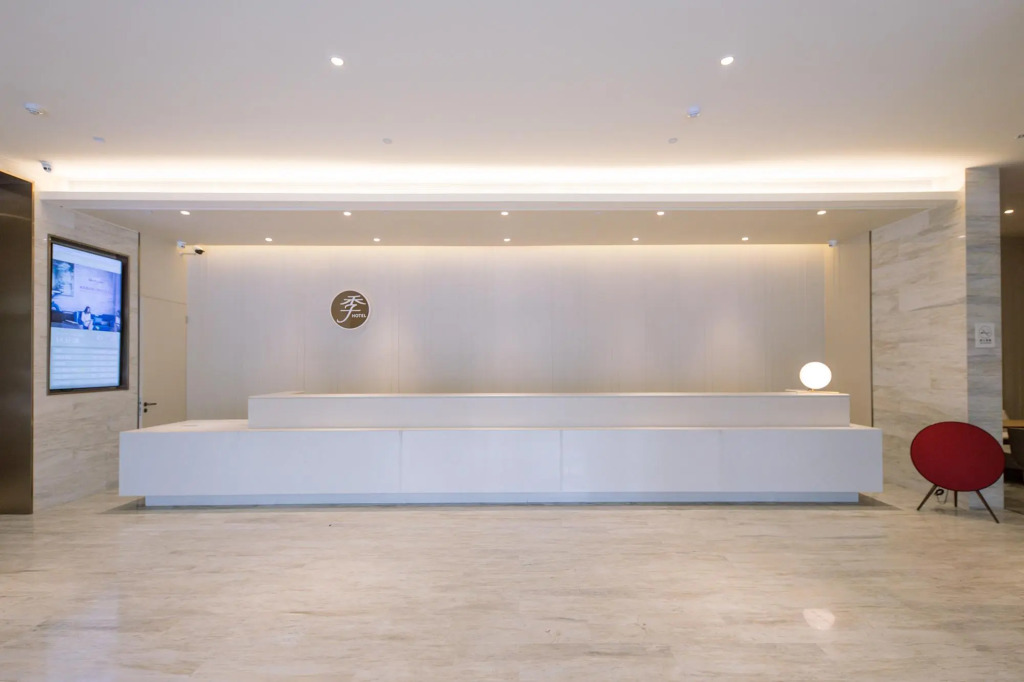 Ji Hotel Jiaxing Wanda Plaza