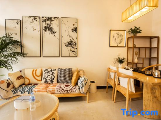 Shansheng Yishe RusticCharm Park Jusen aesthetic homestay