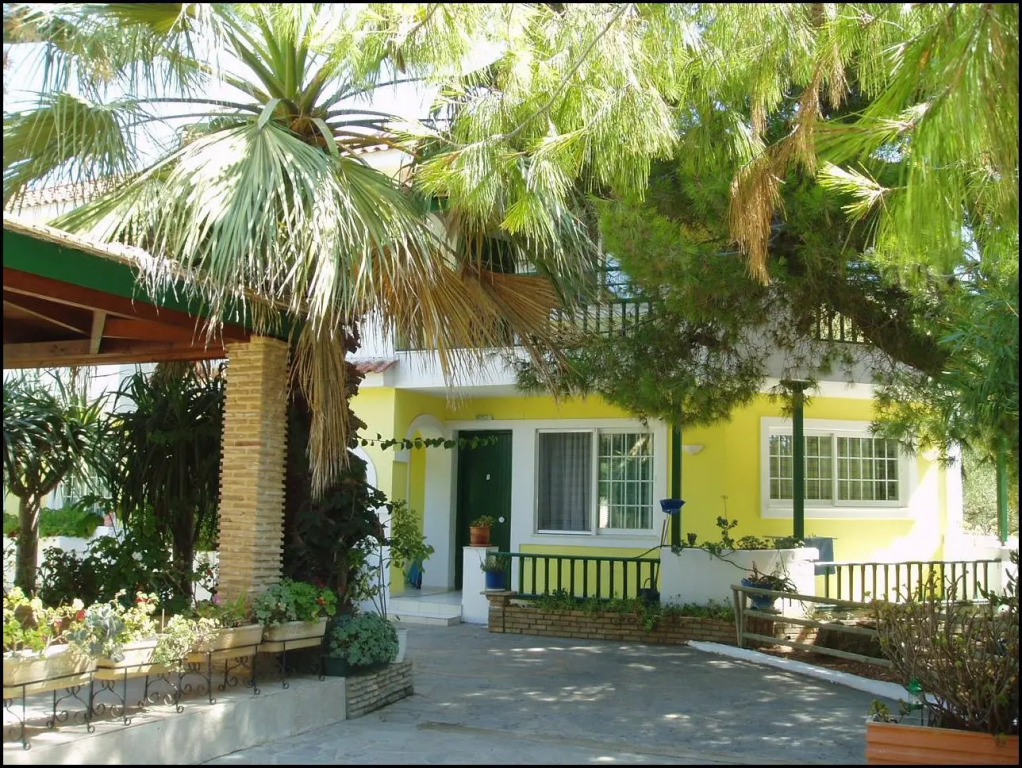 Lemon Garden