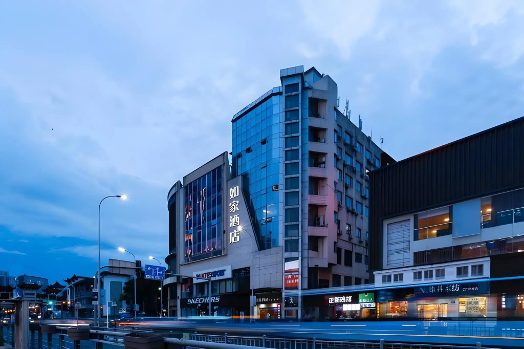 Nanyuan Chain Inn Kaiming Branch Ningbo