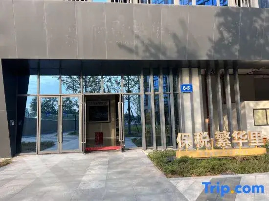 Qingyu Feng Smart Hotel