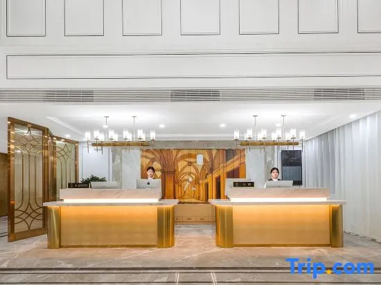 Vienna International Hotel (Hefei Central City Fanhua Avenue Subway Station)