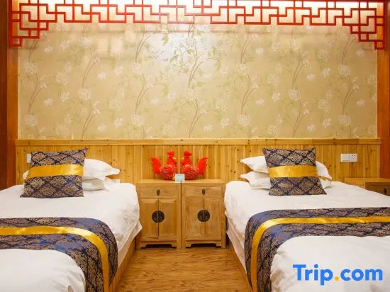 Sheyu Hostel