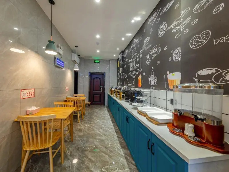 Shell Anhui Province Huaibei City Duji District Lo