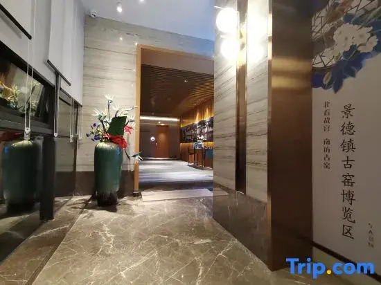 Pudi Manju Hotel(Jingdezhen Wenchuang Taoxichuan)