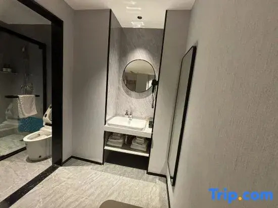 Junyi hotel nanqiao district government affairs center branch